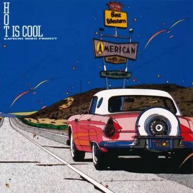 中古】フュージョンCD 堀井勝美PROJECT /(廃盤)HOTISCOO - メルカリ