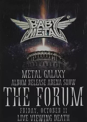 中古】ポスター(女性) PPクリアポスター“THE FORUM MEMORIAL LV ver