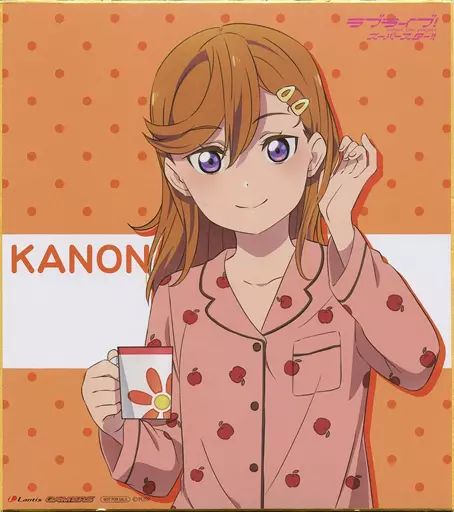中古】紙製品 澁谷かのん 色紙 「CD ラブライブ!スーパースター