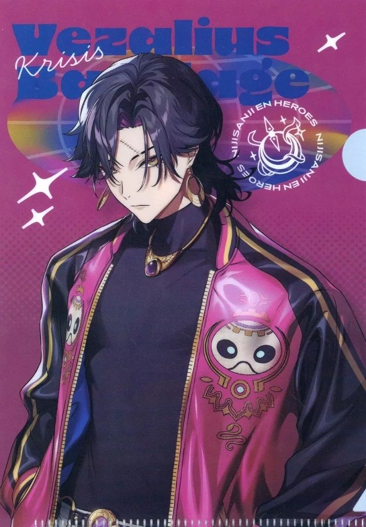 中古】クリアファイル ヴェザリウス・バンデージ A5ミニクリアファイル