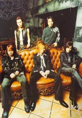 中古】ポスター(男性) B2ポスター Janne Da Arc 「Janne Da Arc Live