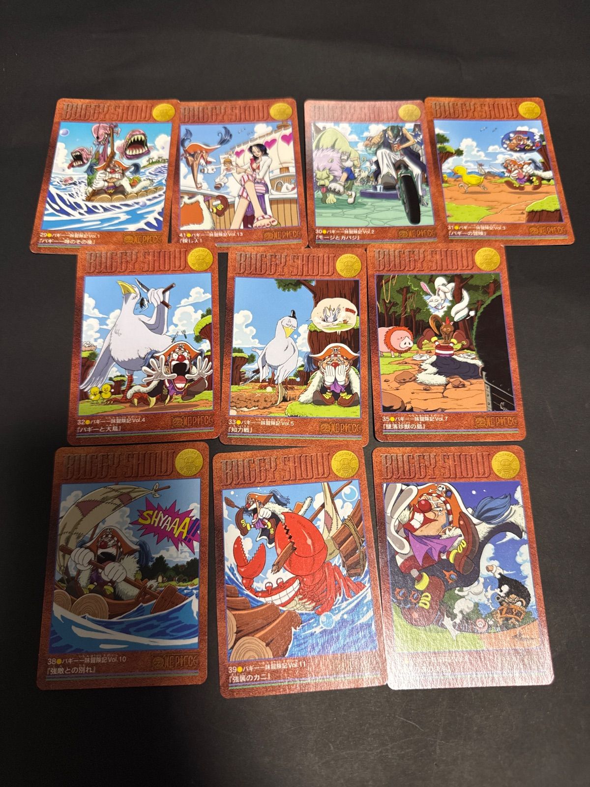 ワンピース ビジュアルアドベンチャー 28点まとめ売り