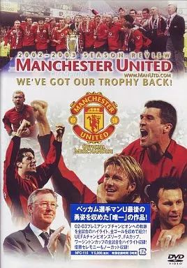 中古】その他DVD サッカー マンチェスター・ユナイテッド オフィシャル