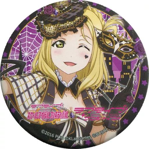 中古】バッジ・ピンズ(キャラクター) 小原鞠莉(ハロウィン編) 「ラブ