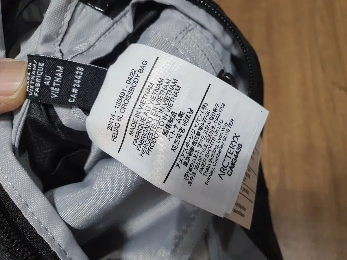  アークテリクス ヒリアド 6 L クロスボディーバッグ ブラック その他 アウトドアウェア小物