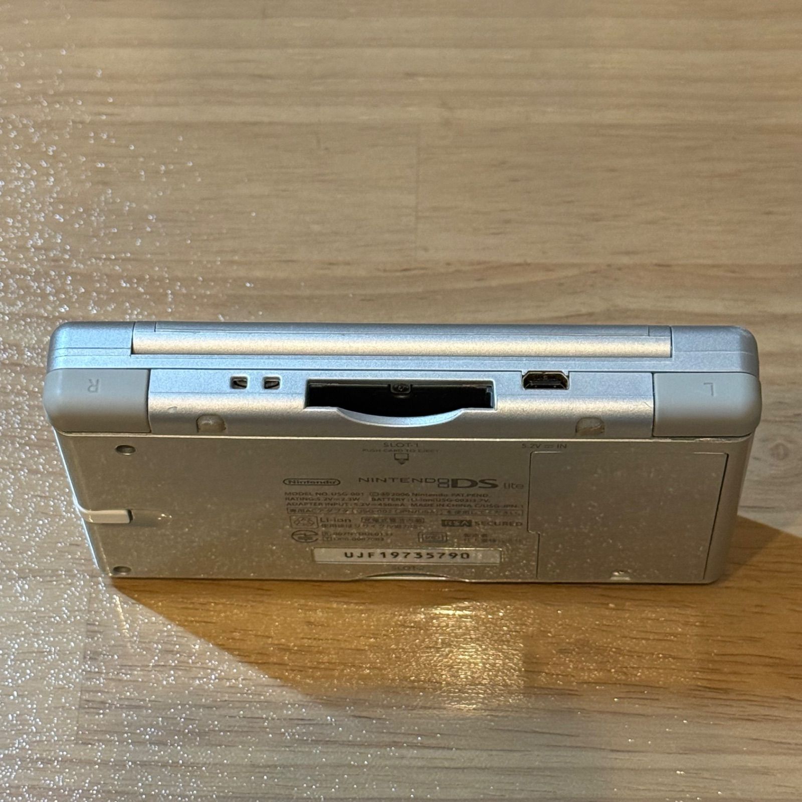 1-098 ニンテンドーDS Lite グロスシルバー - メルカリ