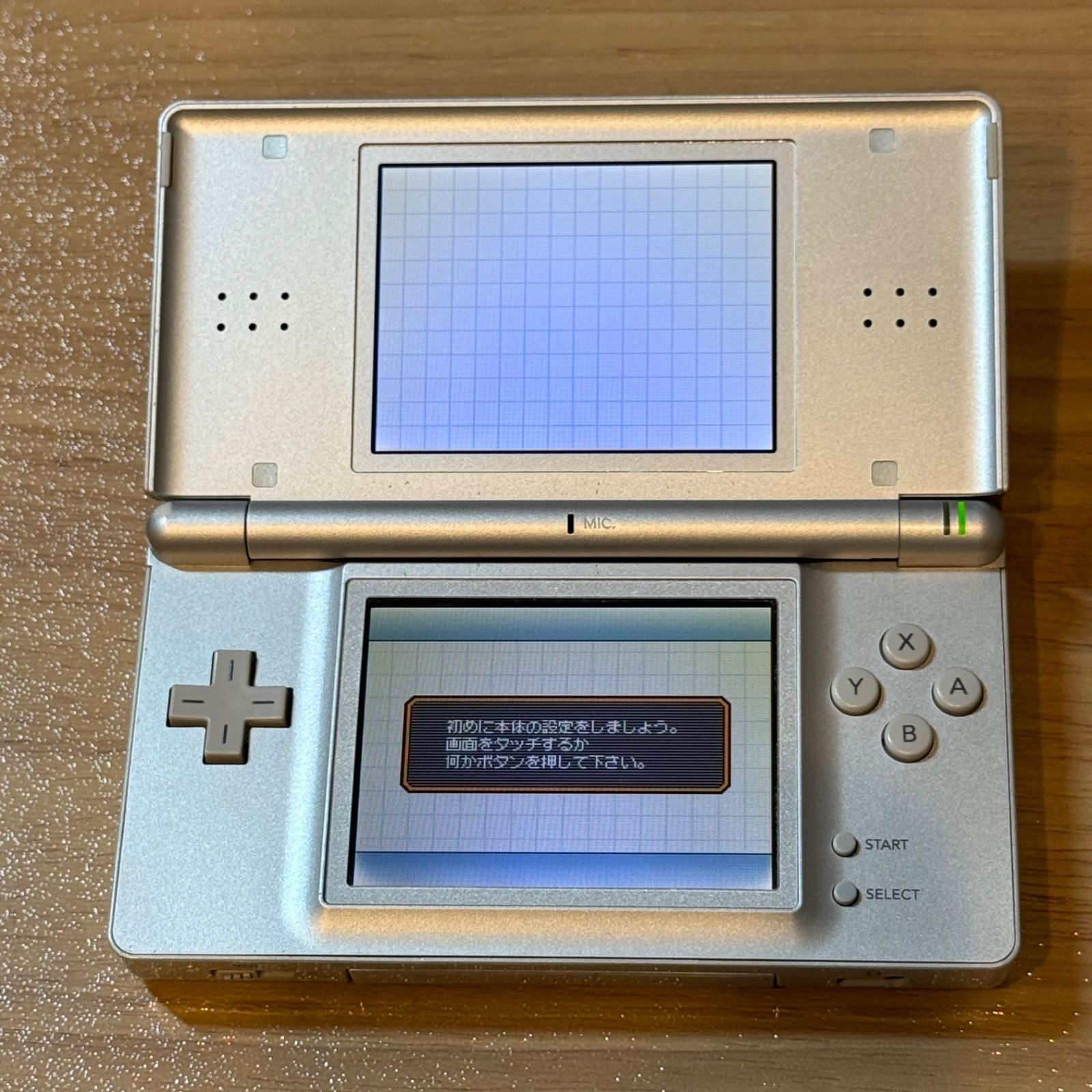 ニンテンドーDS グロスシルバー Amazon | ニンテンドーDS Lite グロス シルバー | ゲーム機本体