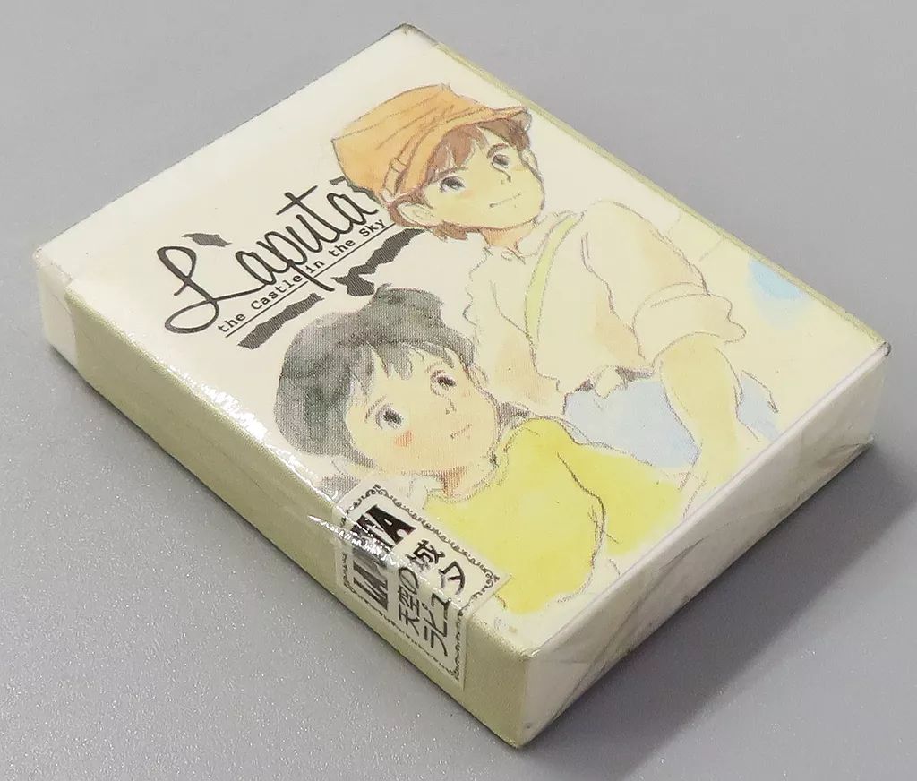 中古】消しゴム パズー＆シータ 消しゴム 「天空の城ラピュタ」 - メルカリ