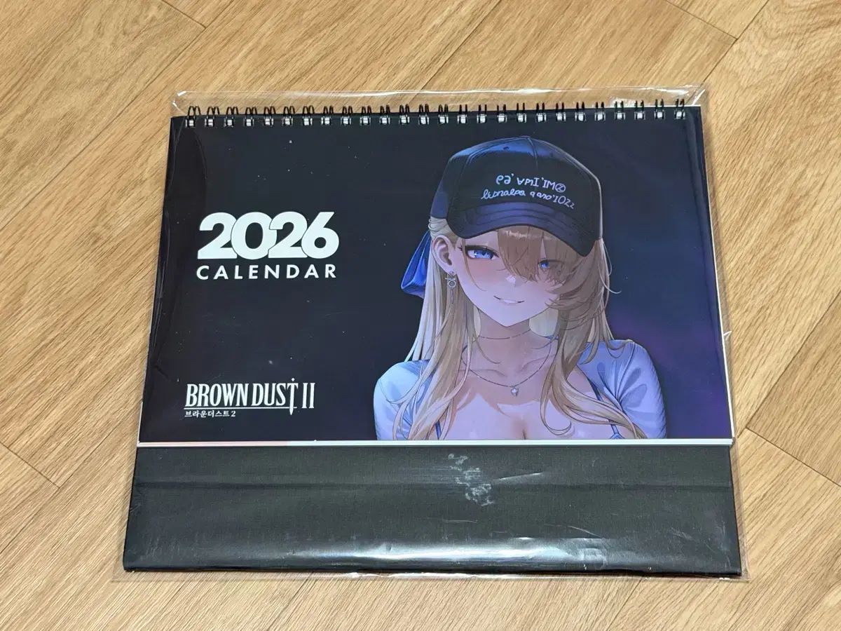 AGF ブラウンダスト2 2026年カレンダー 未開封