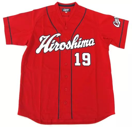 中古】衣類その他(男性アイドル) 野村祐輔#19(広島東洋カープ