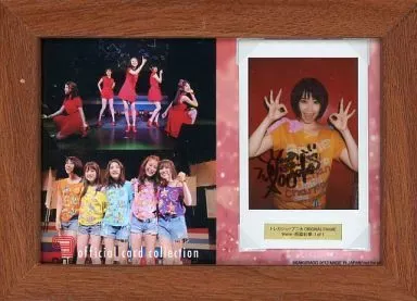 2026年最新】村田寛奈の人気アイテム - メルカリ