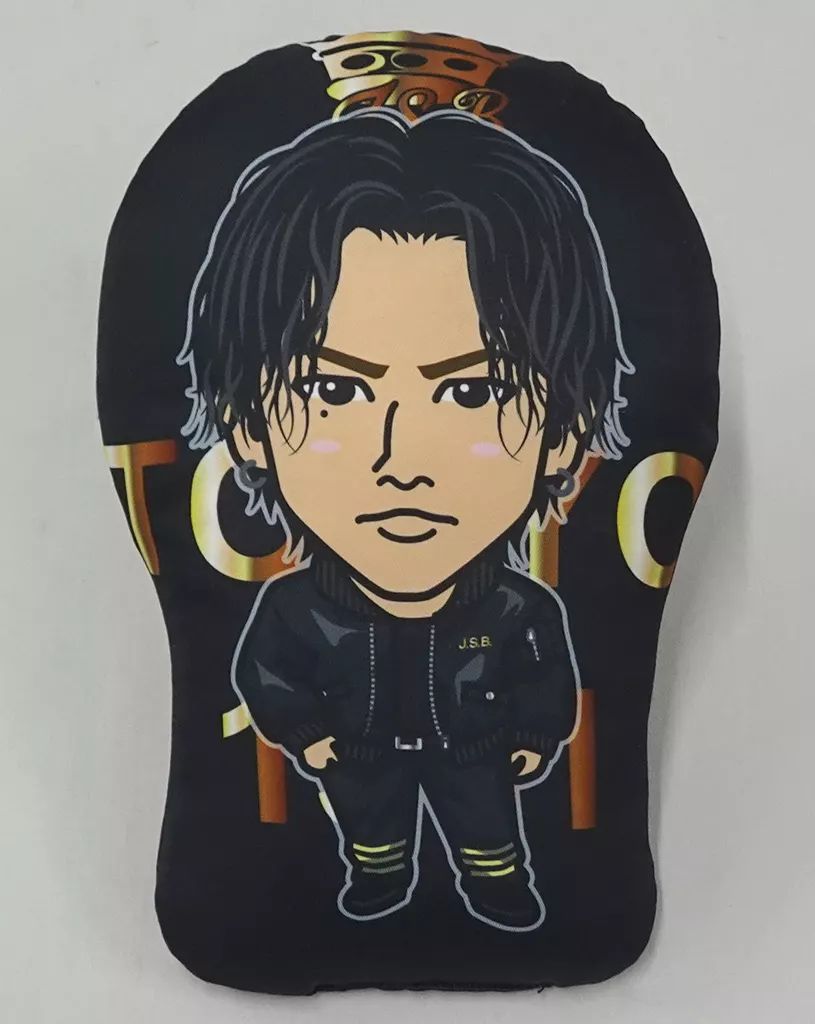 中古】クッション・本体 [単品] 登坂広臣 クッション 「三代目 J SOUL