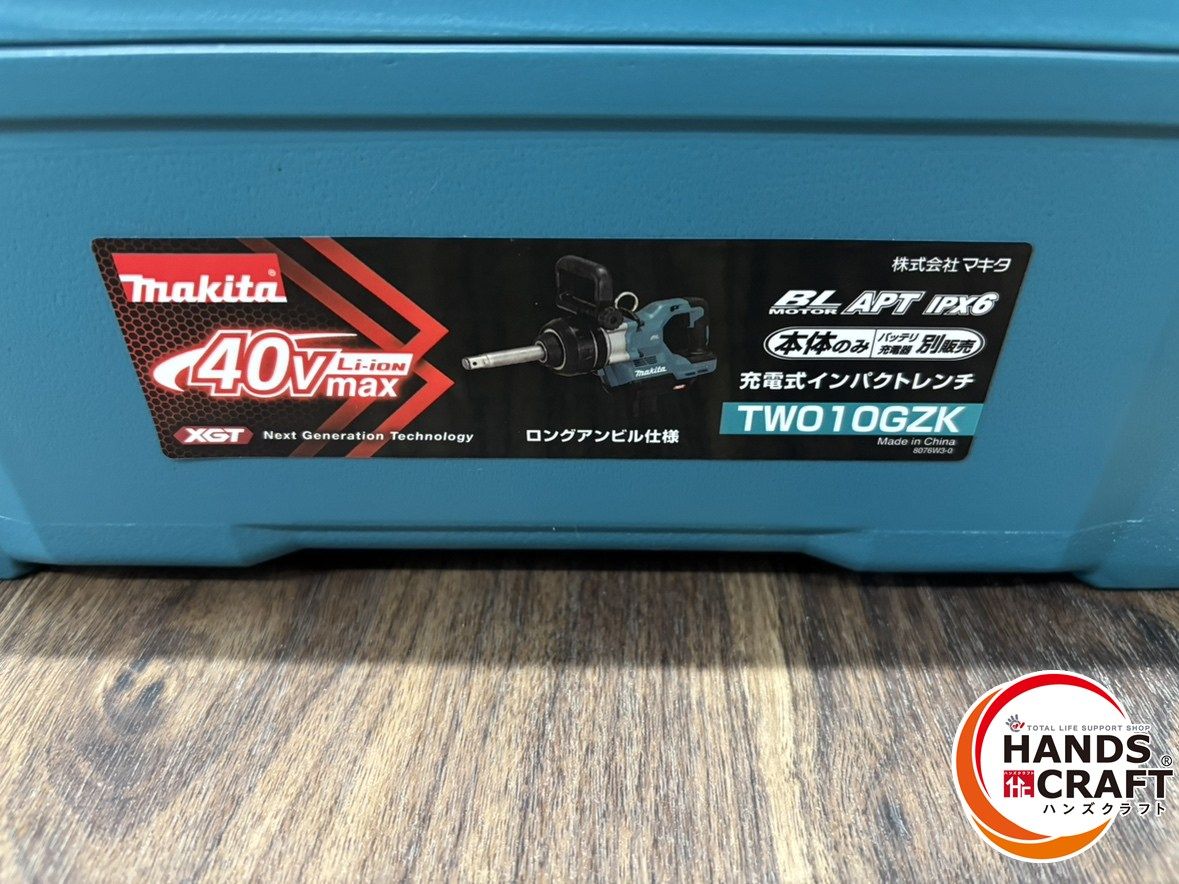 m 角ドライブ25.4