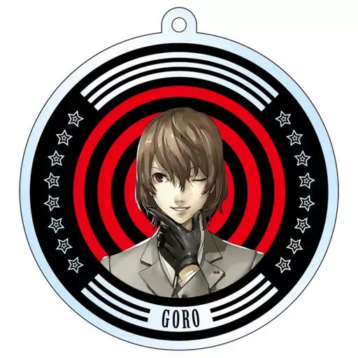 中古】キーホルダー・マスコット(キャラクター) 明智吾郎 「ペルソナ5