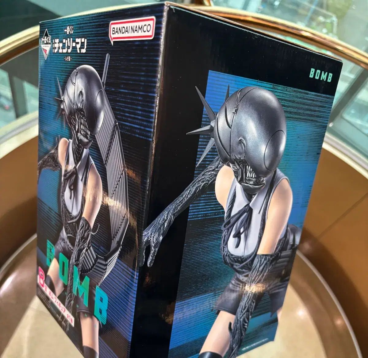 チェンソーマン 一番くじ B賞 夜 フィギュア