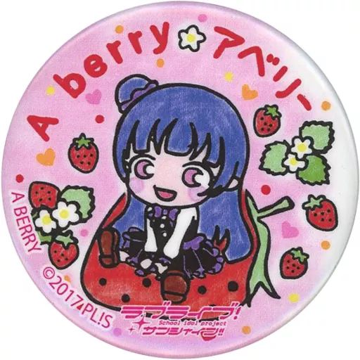 中古】バッジ・ピンズ 津島善子 沼津 まちあるき缶バッジ(アベリー