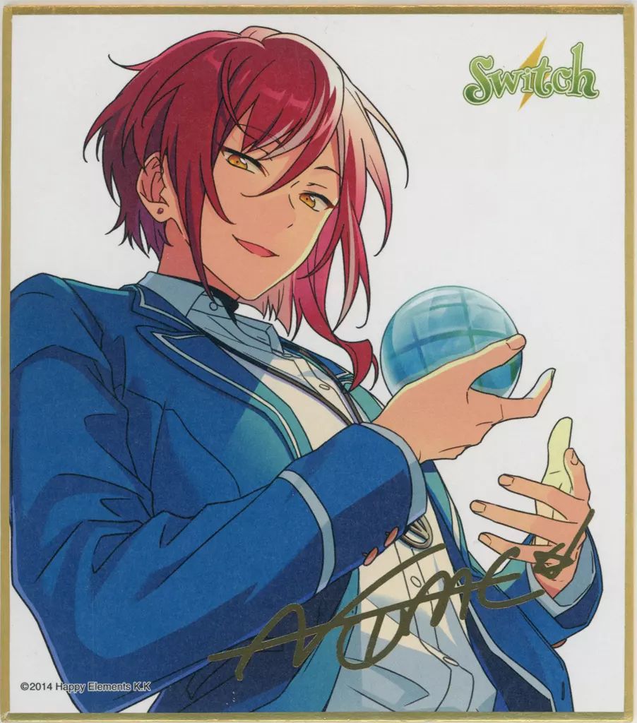 中古】紙製品 逆先夏目(特典版) 「あんさんぶるスターズ! ビジュアル