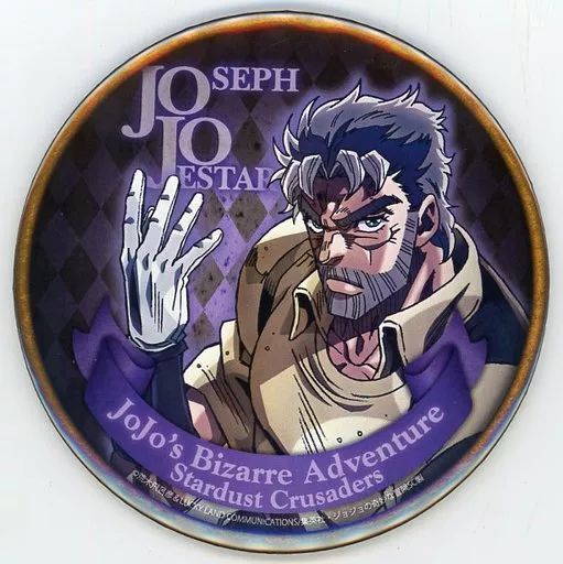 中古】バッジ・ピンズ ジョセフ・ジョースター 缶バッチ 「Blu-ray/DVD