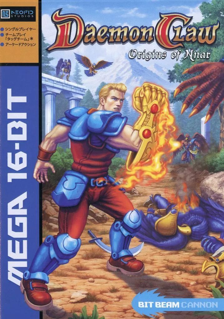 メガドライブ ソフト DaemonClaw Origins of Nnar