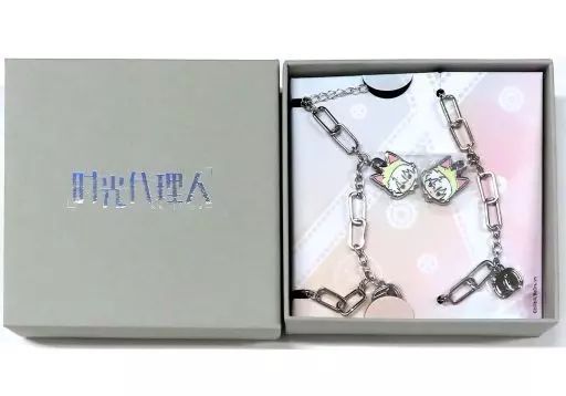[Used] Accessory (non-metallic) Lu Guang (Hikaru) jewelry set “Time Agent -LINK CLICK- × TAPIOCA ~ANIMAL PARTY~ lottery” A prize limited to China