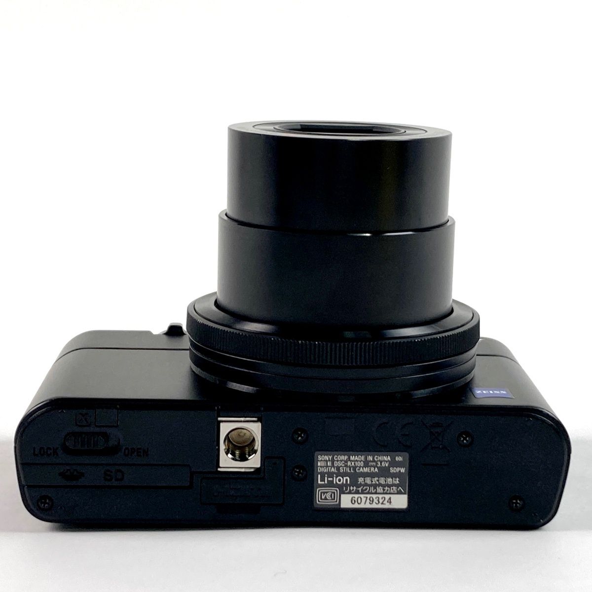 ソニー SONY DSC-RX100 コンパクトデジタルカメラ 【中古】 - メルカリ