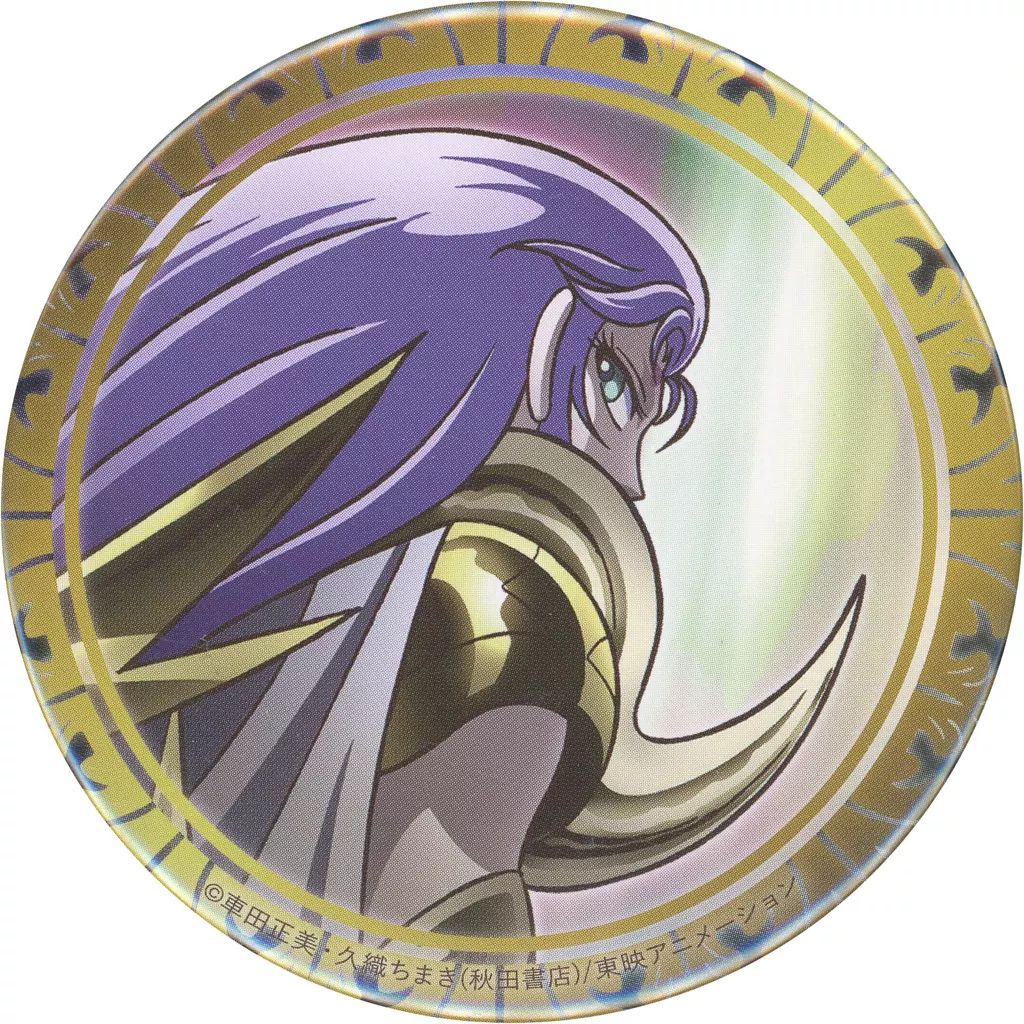 中古】バッジ・ピンズ(キャラクター) 牡羊座のムウ 「聖闘士星矢