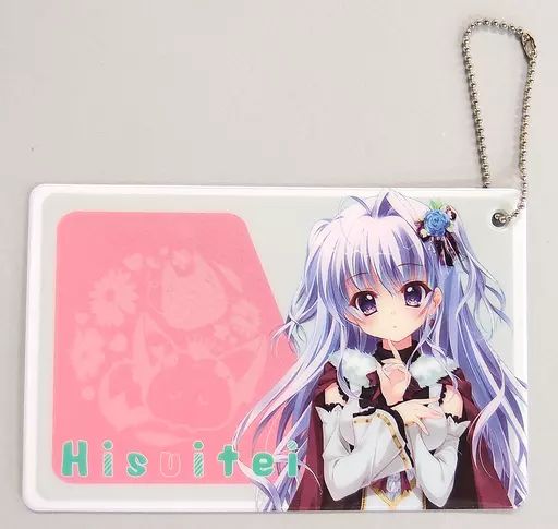 中古】同人アクセサリー・小物系 【オリジナル】藍歌パスケース(和泉つ 