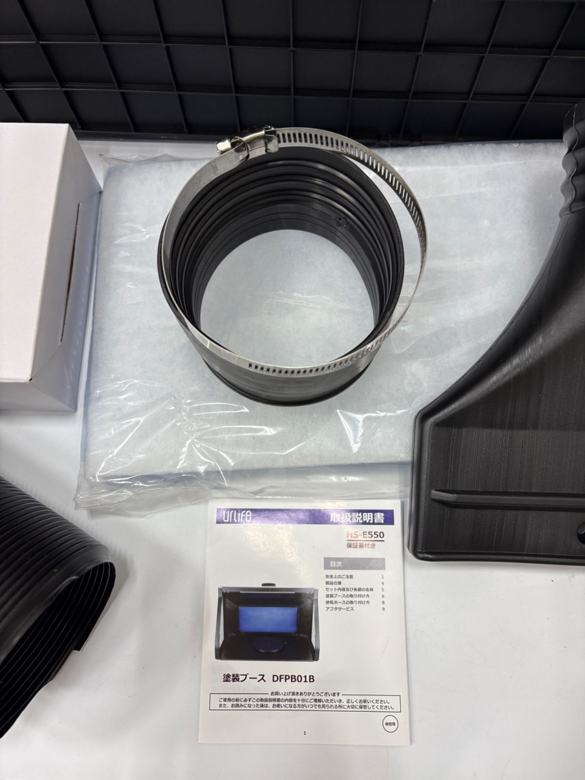 未使用保管品】urlife塗装ブース HS-E550 - メルカリ