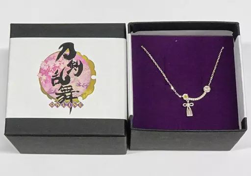 銀製品 指輪 アクセサリー 髭切 ネックレス シルバー×シトリン 刀剣乱舞-ONLINE-×U-TREASURE