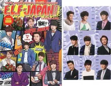 会報誌/super junior E.L.F-JAPAN MAGAZINE 中古】アイドル雑誌 付録付)SUPER JUNIOR E.L.F-JAPAN MAGAZINE vol