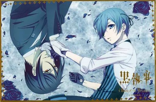 中古】紙製品 シエル＆セバスチャン 色紙B 「劇場版 黒執事 Book of