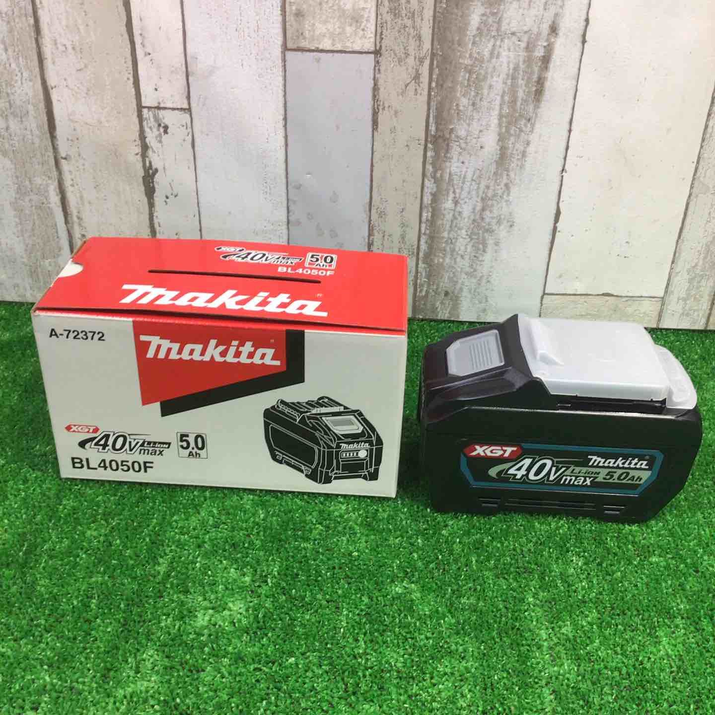 ☆マキタ(makita) リチウムイオンバッテリー 40Vmax/5.0Ah BL4050F 