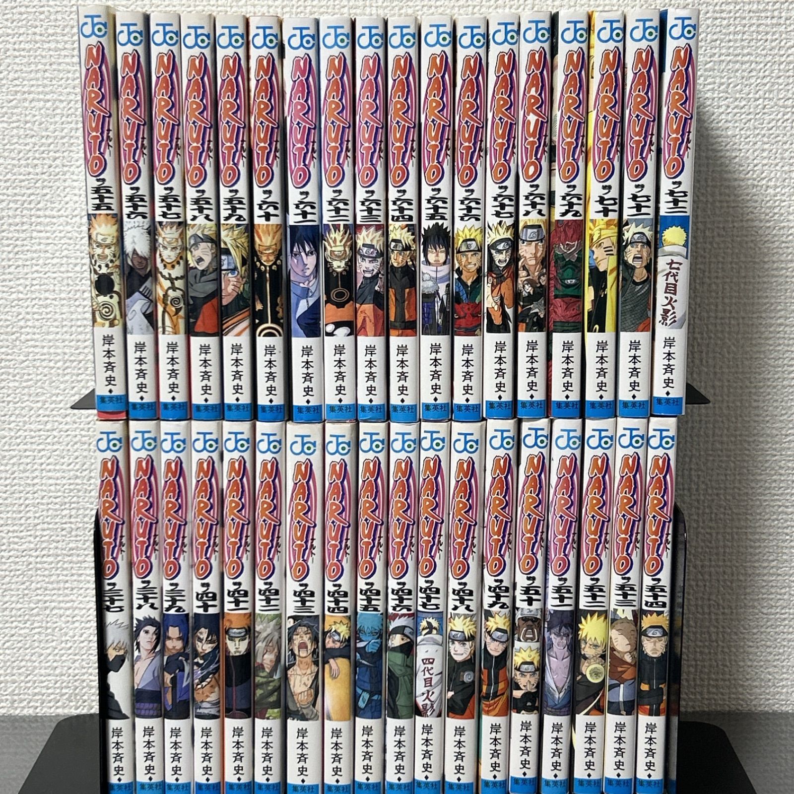 NARUTO 全72巻セット 岸本斉史著 NARUTO 1-72巻セット/岸本斉史