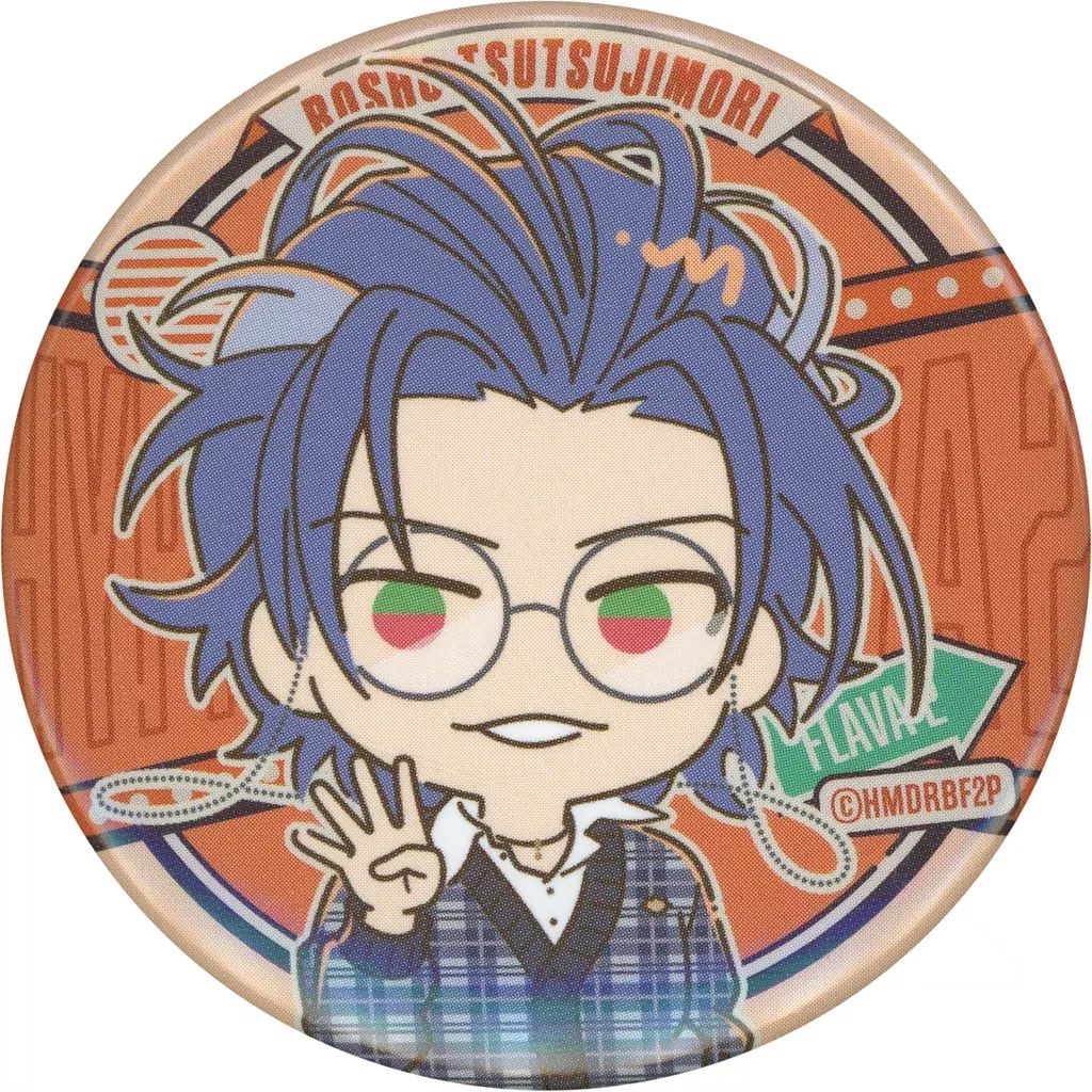 ヒプマイ　ヒプノシスマイク　躑躅森盧笙缶バッジFlava2まとめ ヒプノシスマイク ヒプマイ どついたれは本舗 躑躅森盧笙 EW04 缶