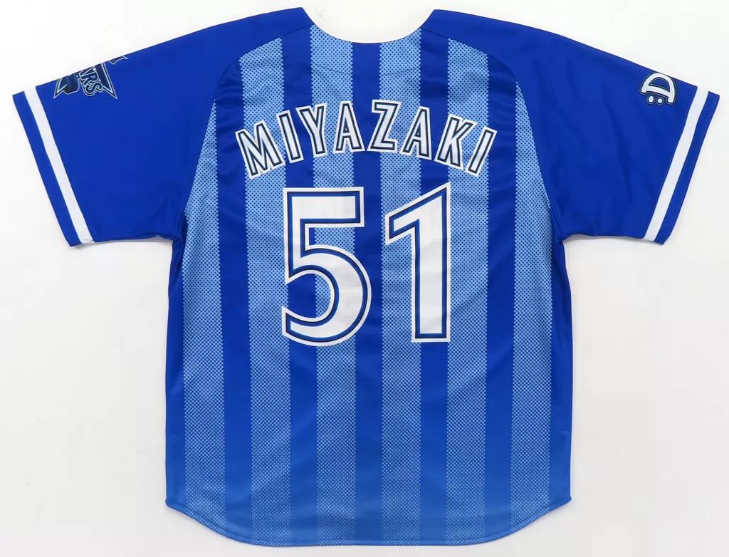 中古】衣料雑貨 宮崎敏郎#51(横浜DeNAベイスターズ) ハイクオリティー