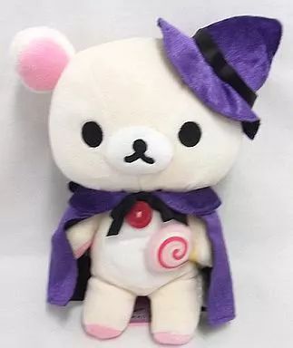 中古】ぬいぐるみ コリラックマ(パープル) ハロウィン限定ぬいぐるみ