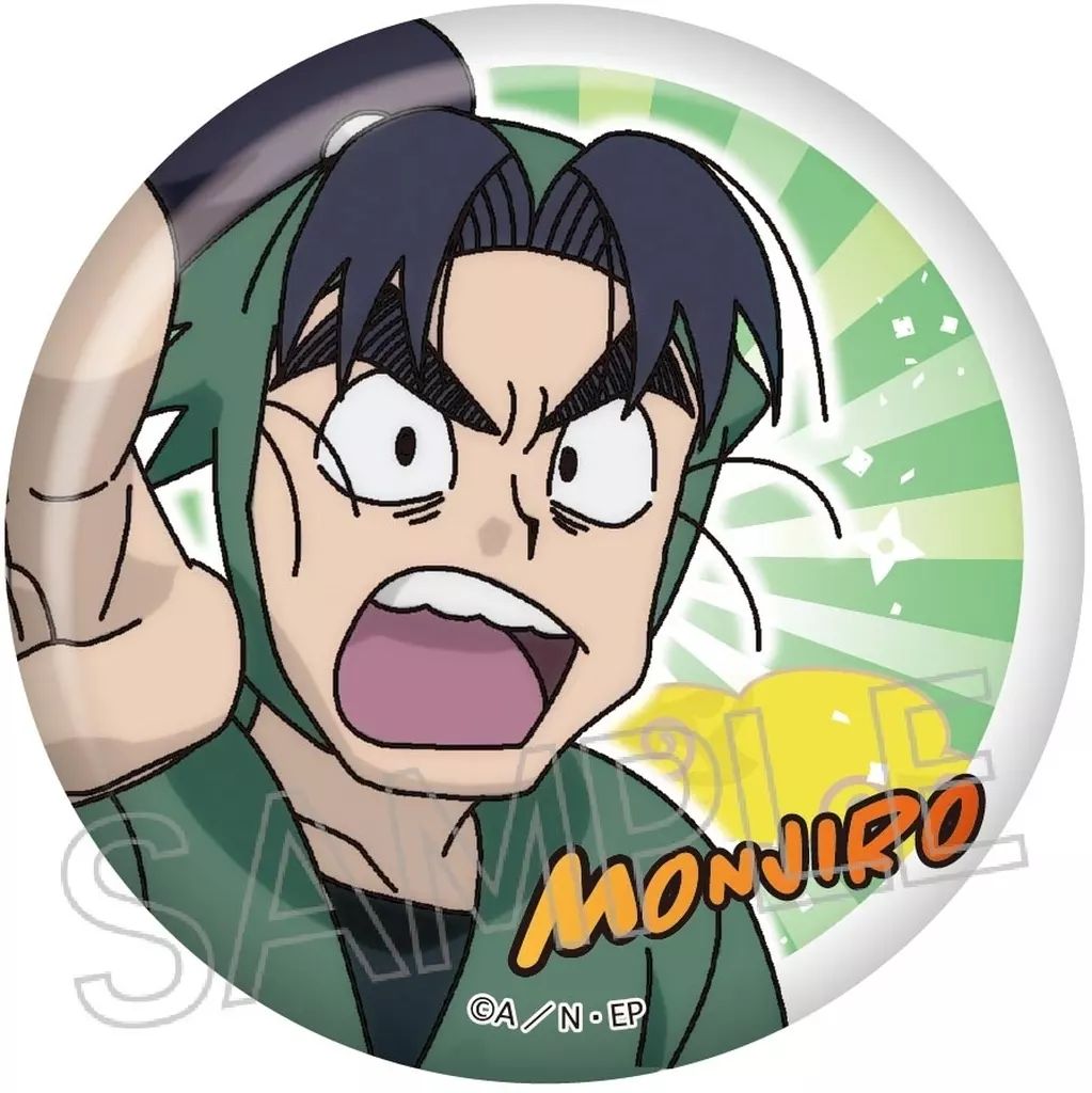 中古】バッジ・ビンズ 潮江文次郎 百面相缶バッジ 「忍たま乱太郎