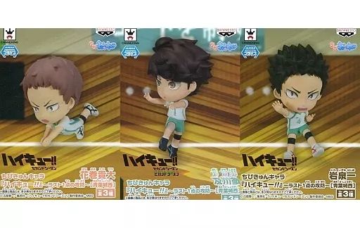 中古】トレーディングフィギュア 全3種セット 「ちびきゅんキャラ