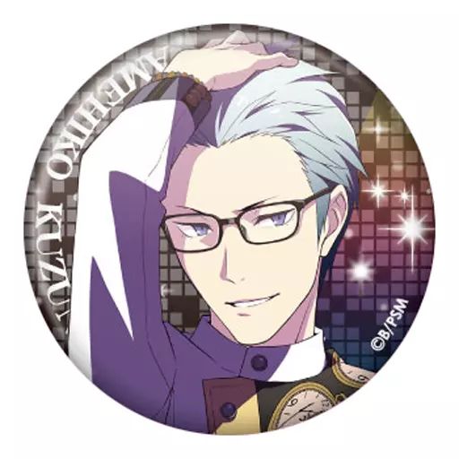 葛之葉雨彦 缶バッジ SideM シーパラダイス 描き下ろし缶バッジ 葛之葉雨彦 - メルカリ