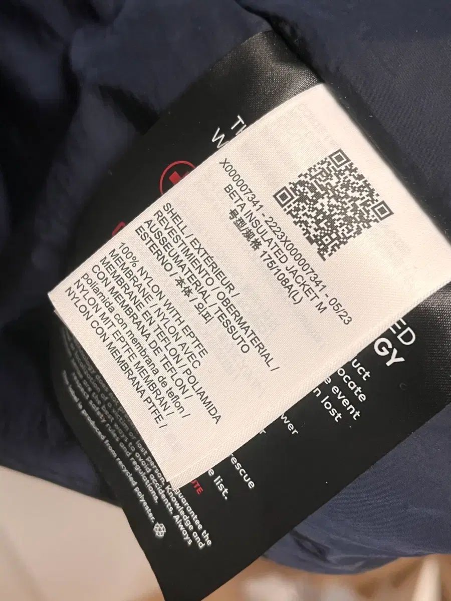  アークテリクス ベータ インシュレーテッド ジャケット | ダークネイビー その他 アウター
