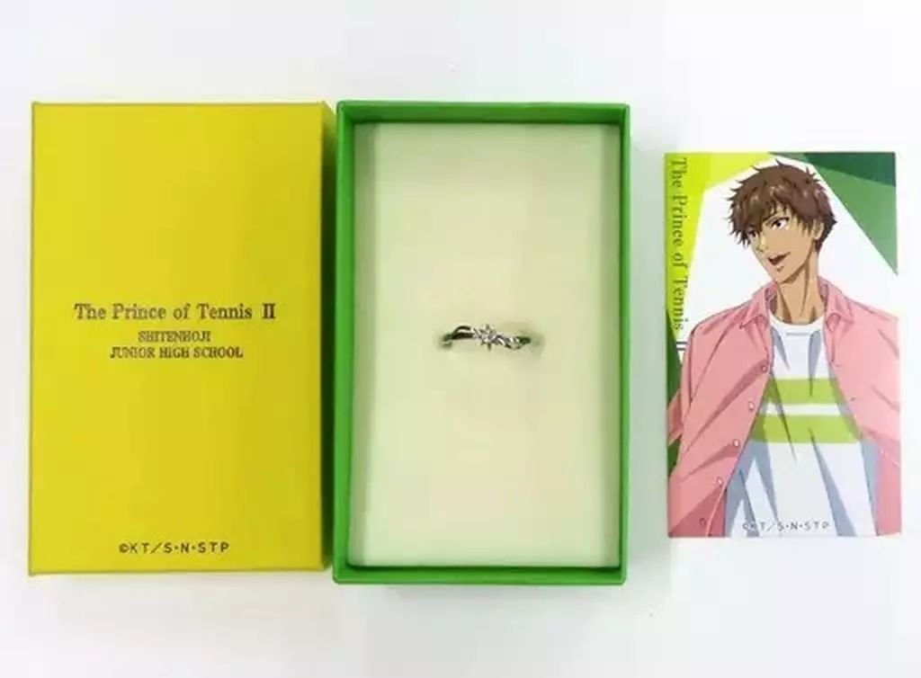 中古】銀製品・指輪・アクセサリー(キャラクター) 忍足謙也