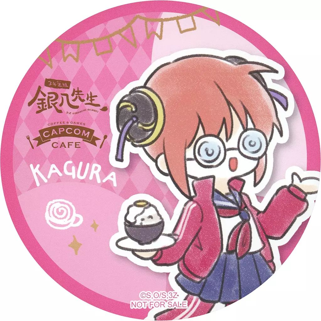 中古】コースター 神楽 コースター 「銀魂 3年Z組銀八先生×カプコン