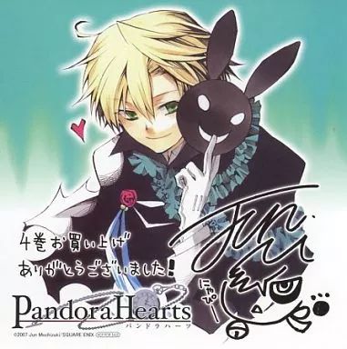 中古】紙製品(キャラクター) オズ=ベザリウス 複製ミニ色紙