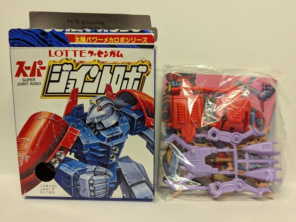 ロッテ 太陽パワーメカロボシリーズ E 4 クワガタラン