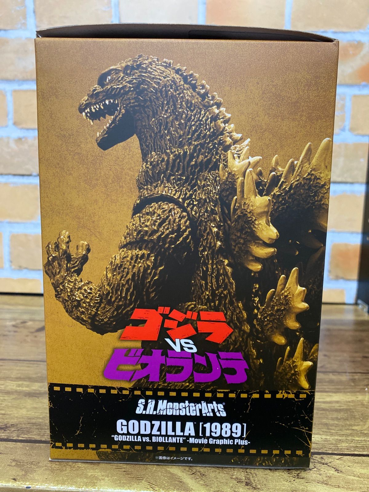 新品未開封】S.H.MonsterArts ゴジラ (1989) Movie Graphic Plus 
