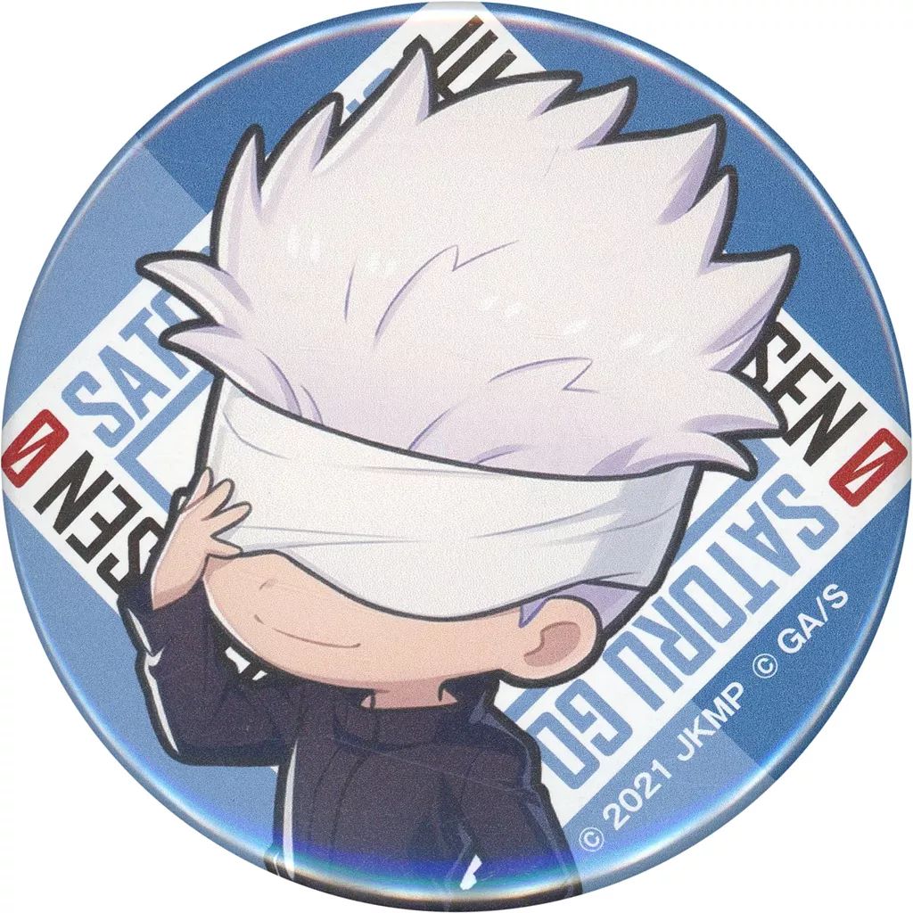 呪術廻戦　楽天コレクション　缶バッジ　五条 中古】バッジ・ピンズ 五条悟(ミニ) 缶バッジ 「楽天コレクション×劇場