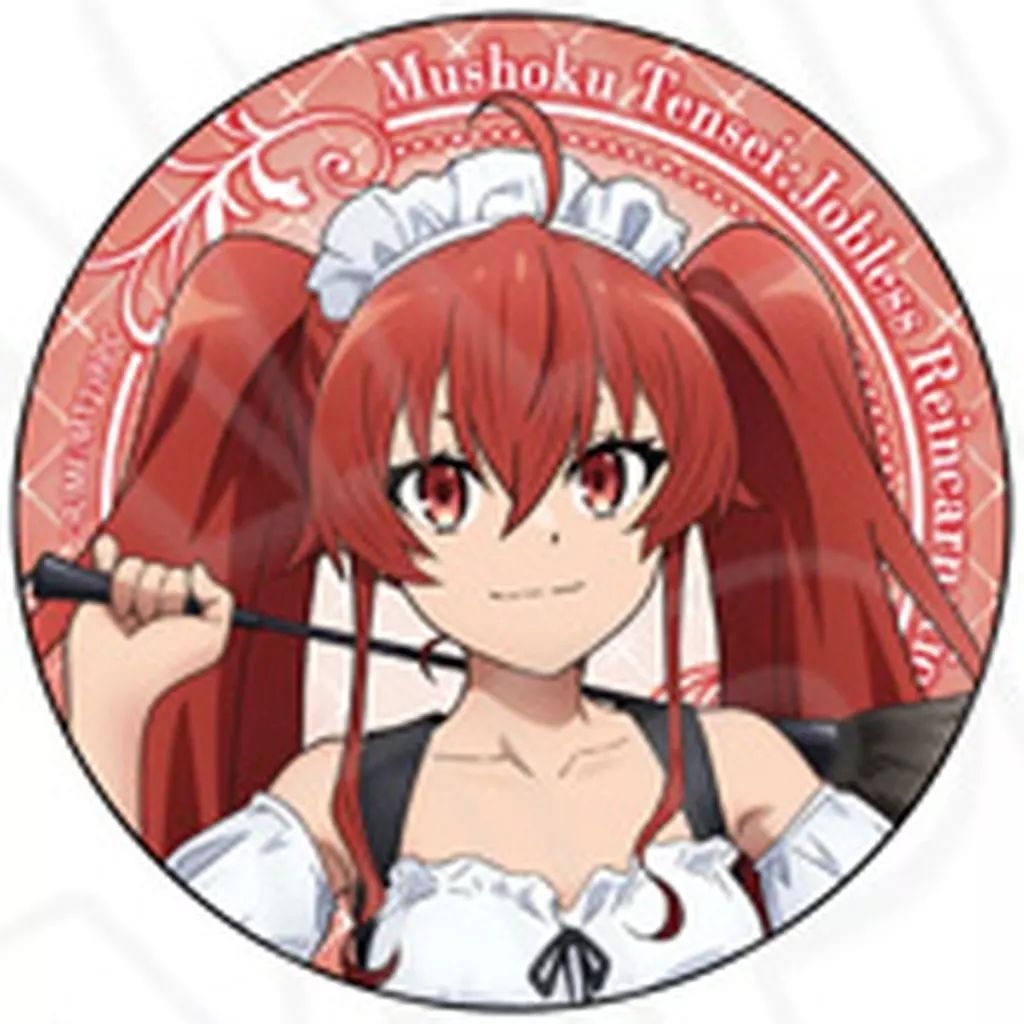 中古】バッジ・ビンズ エリス・ボレアス・グレイラット(バストアップ