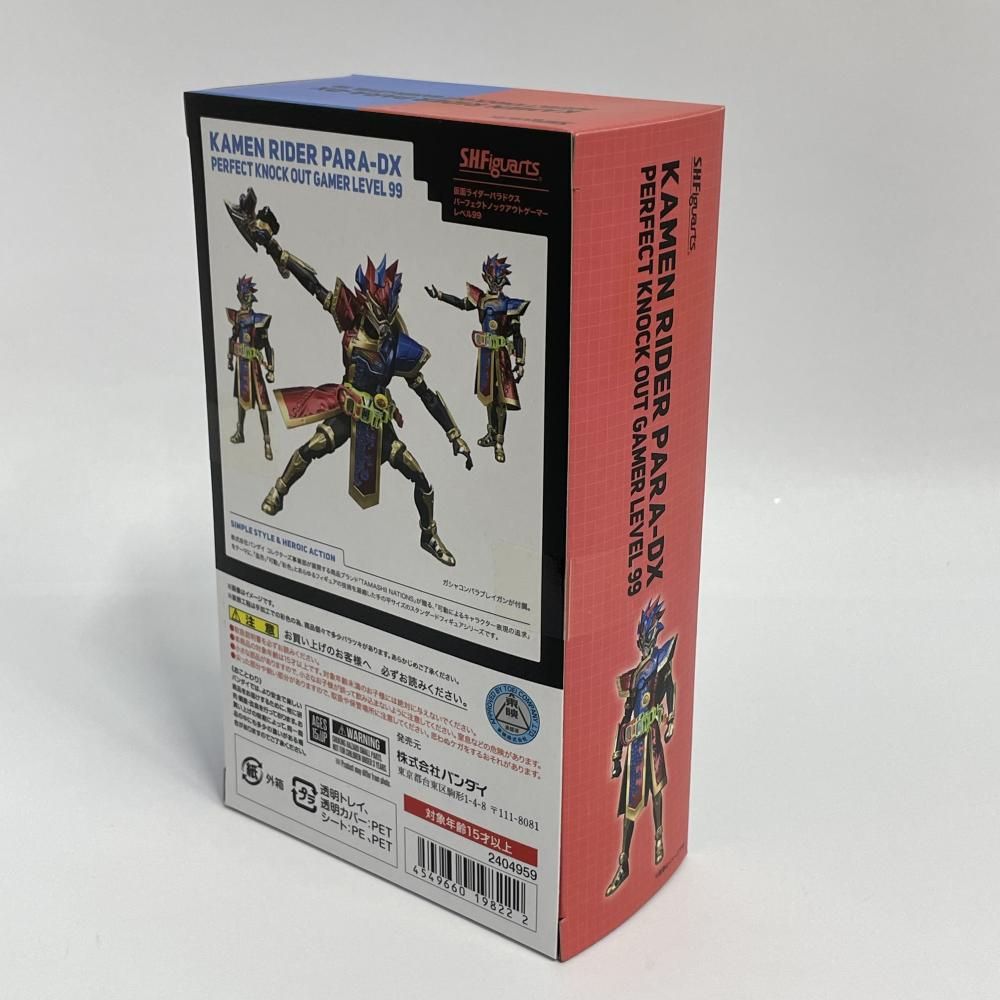 中古】開封)バンダイ S.H.Figuarts 仮面ライダーパラドクス