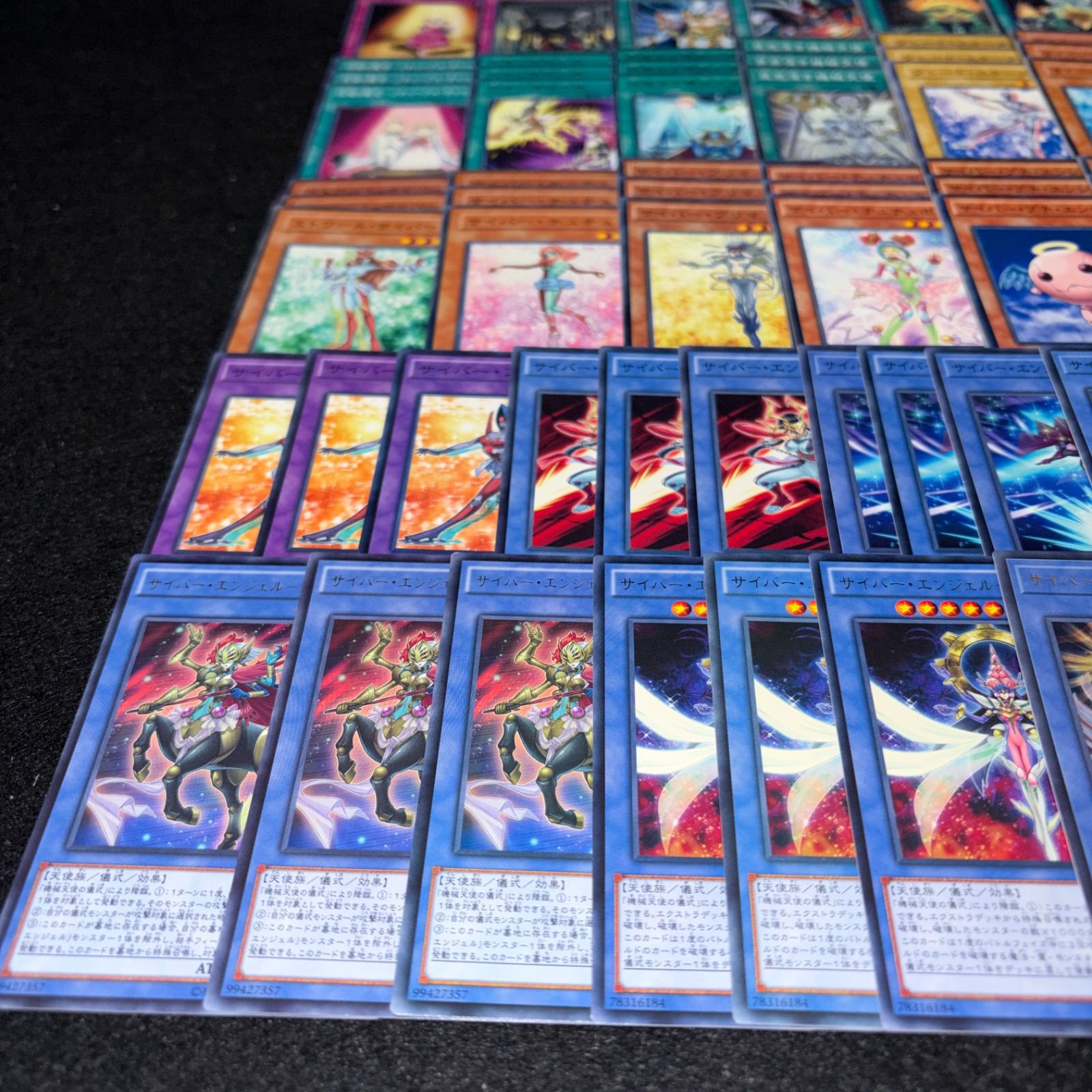 No.PP324 遊戯王 機械天使 サイバーエンジェル デッキパーツ 天上院