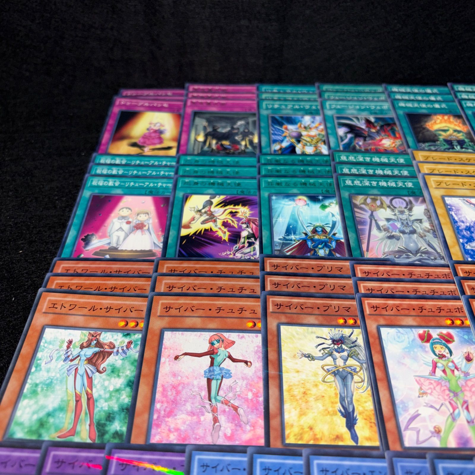 遊戯王 引退品 覇王魔術師 サイバー その他汎用パーツ等 遊戯王 引退品 覇王魔術師 サイバー その他汎用パーツ等